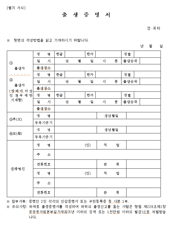 본문내 삽입된 이미지