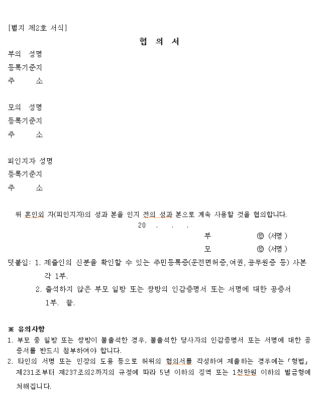 본문내 삽입된 이미지