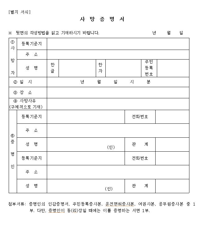 본문내 삽입된 이미지