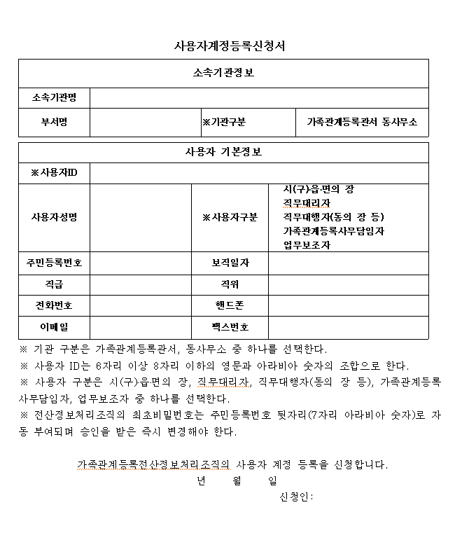 본문내 삽입된 이미지