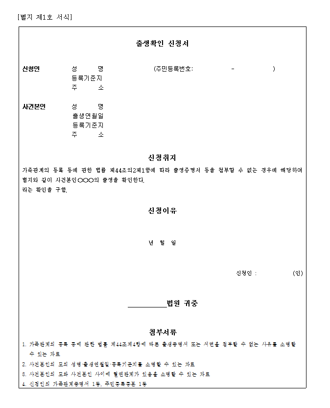 본문내 삽입된 이미지