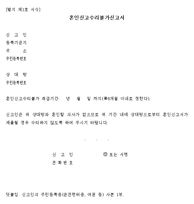 본문내 삽입된 이미지