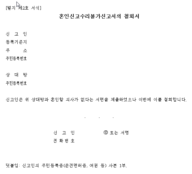 본문내 삽입된 이미지