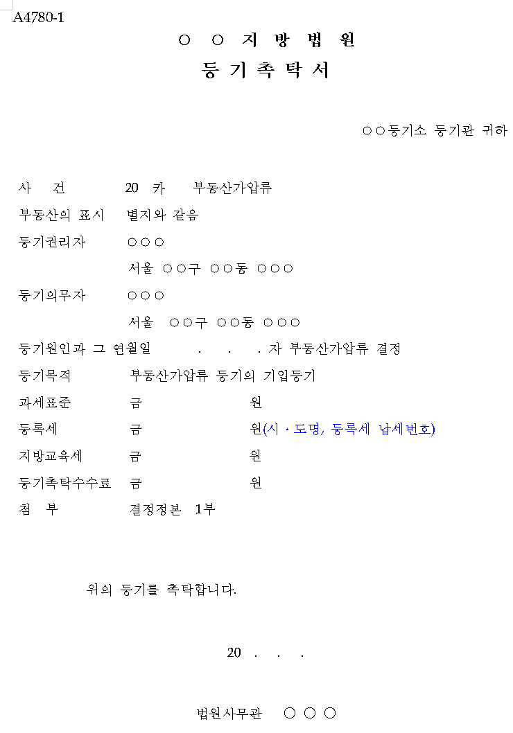 본문내 삽입된 이미지