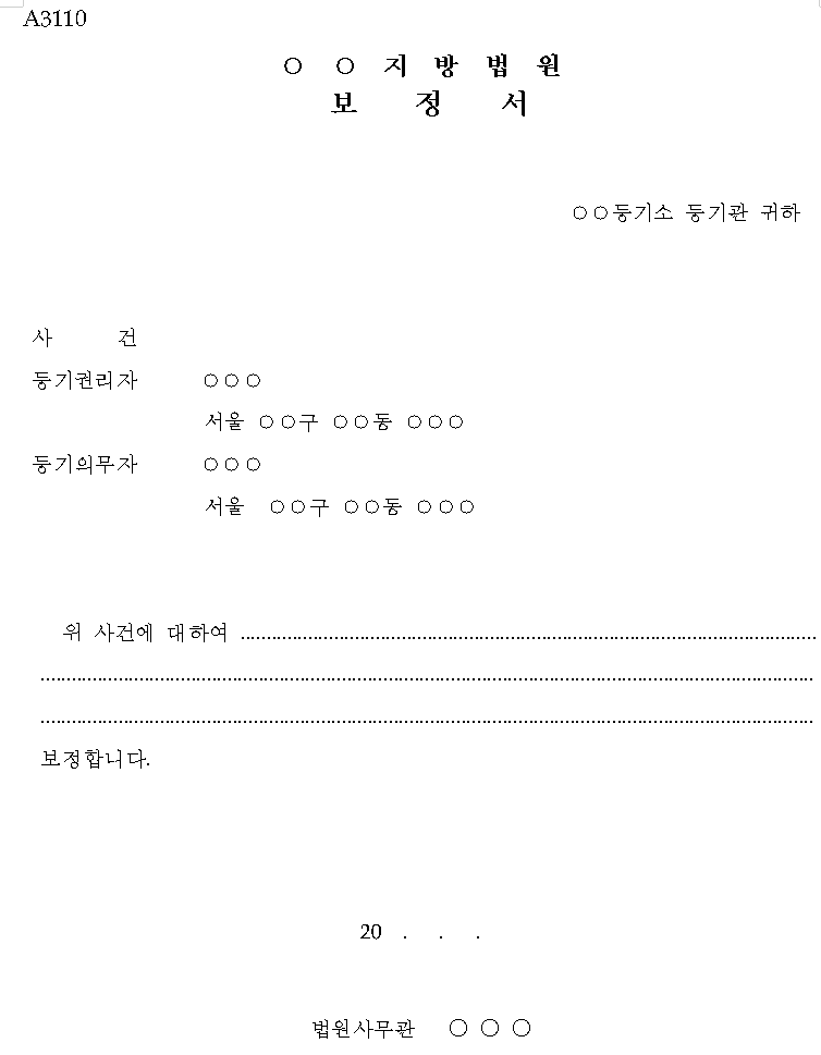 본문내 삽입된 이미지