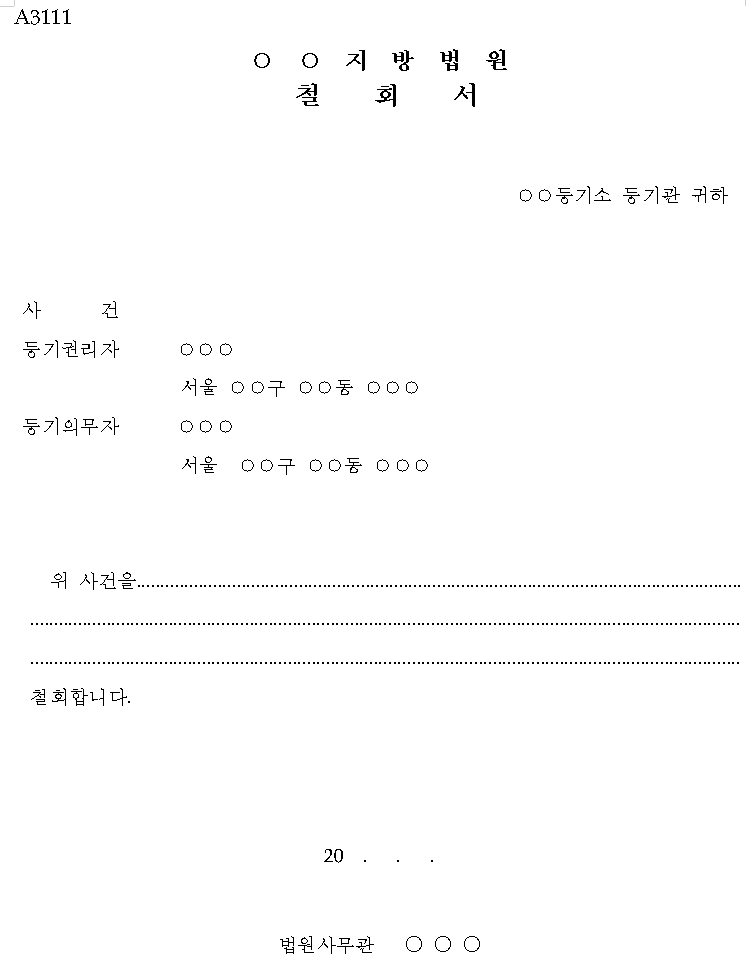 본문내 삽입된 이미지