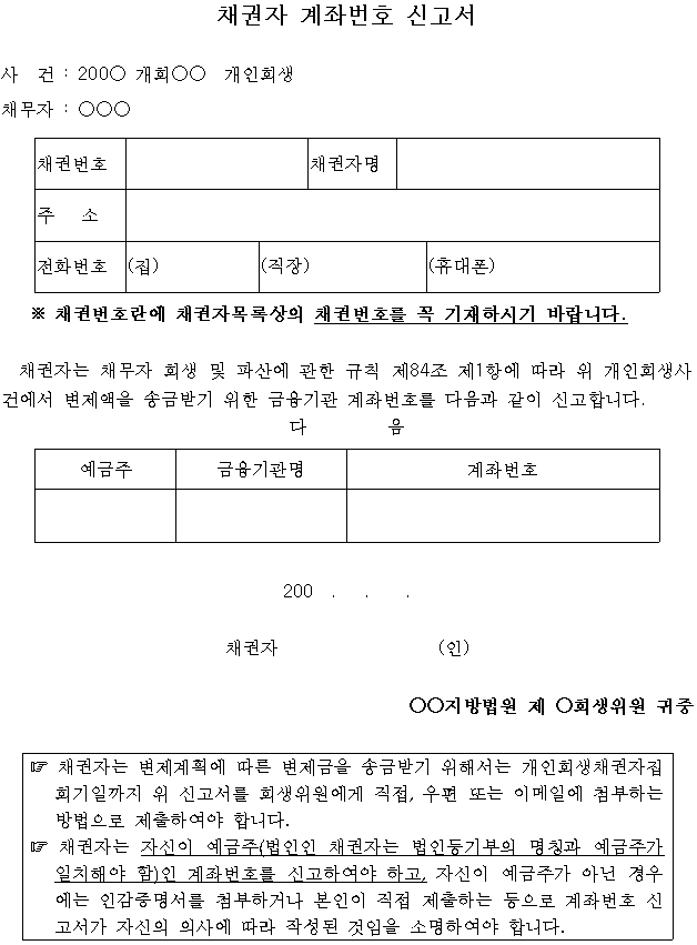 본문내 삽입된 이미지