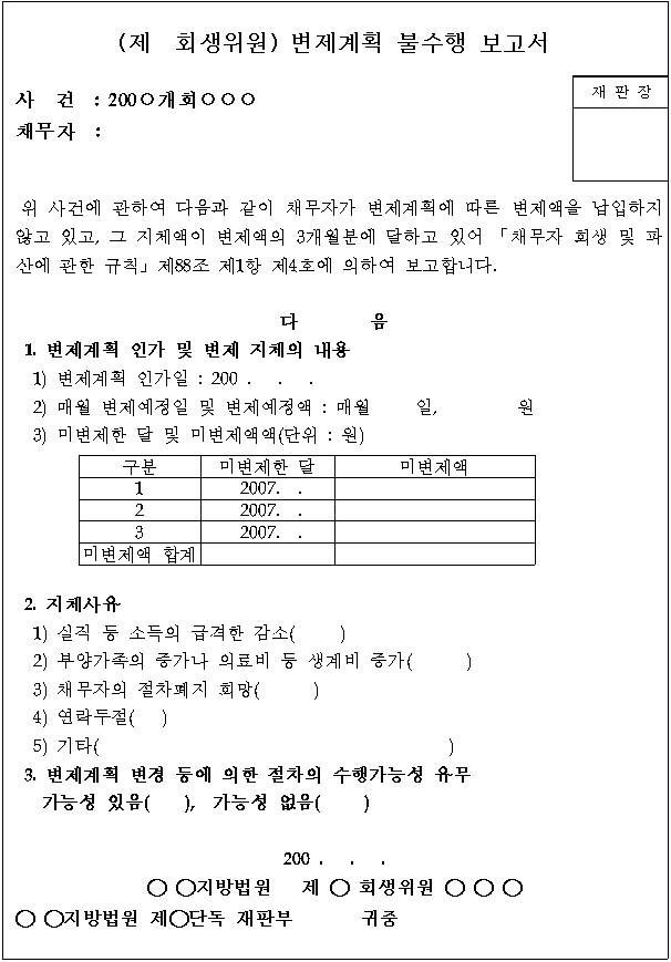 본문내 삽입된 이미지