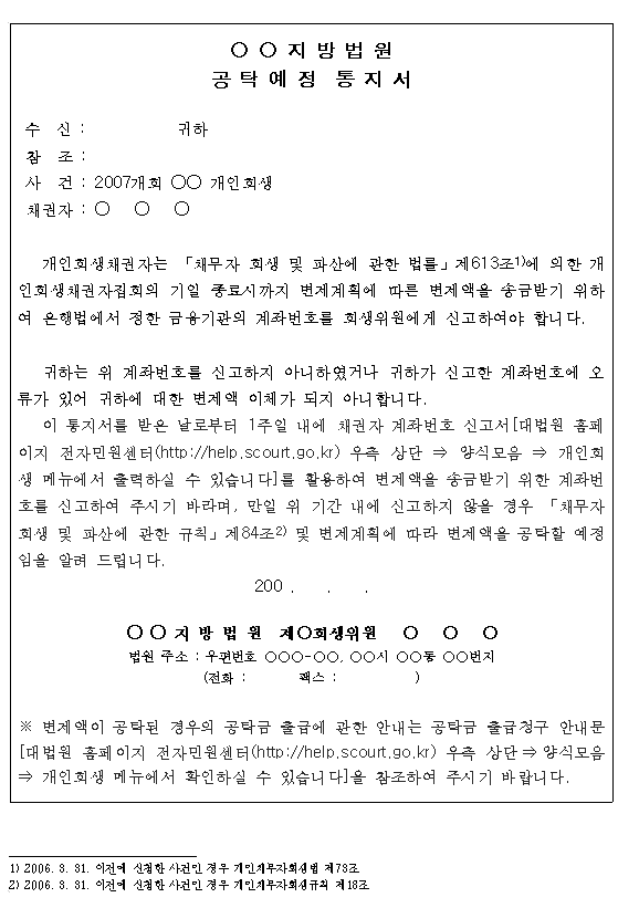 본문내 삽입된 이미지