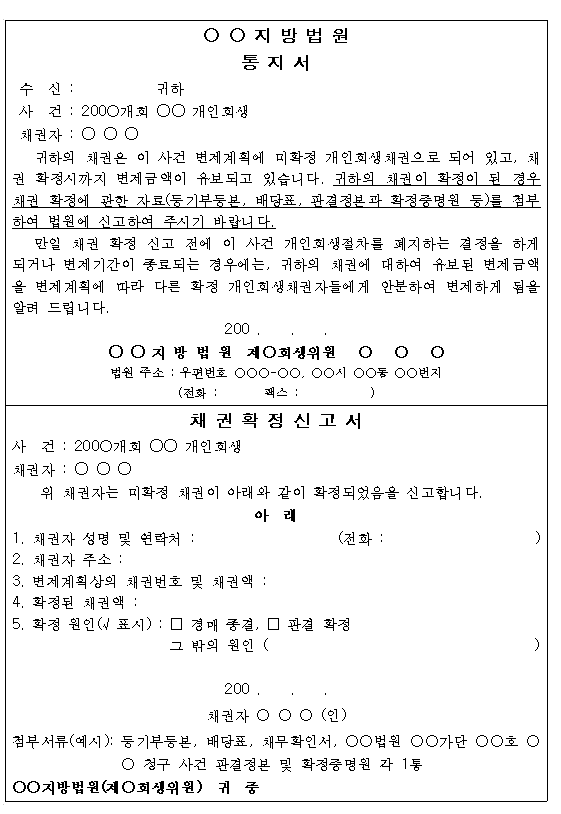 본문내 삽입된 이미지