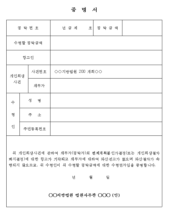 본문내 삽입된 이미지