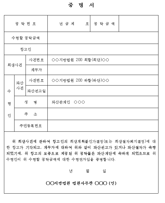 본문내 삽입된 이미지