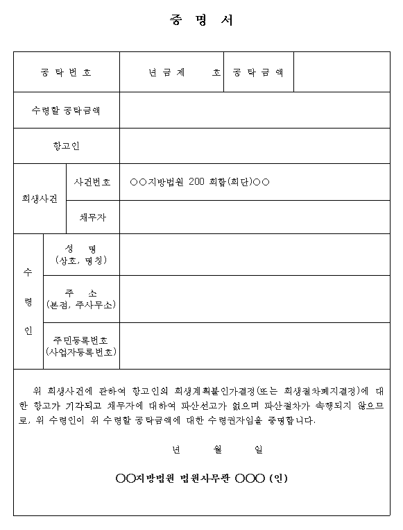 본문내 삽입된 이미지