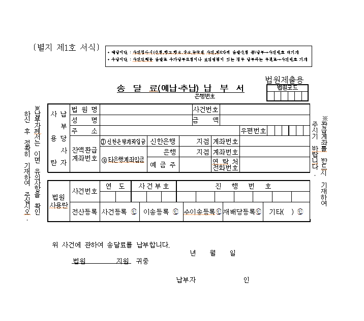 본문내 삽입된 이미지