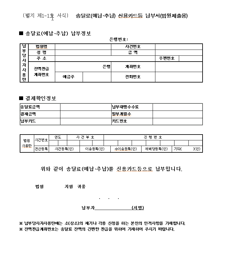 본문내 삽입된 이미지