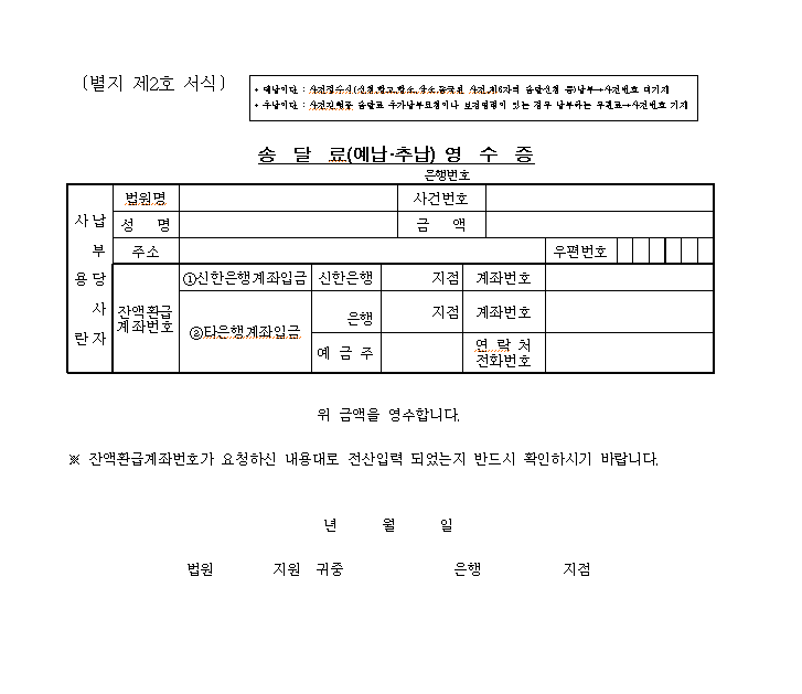 본문내 삽입된 이미지