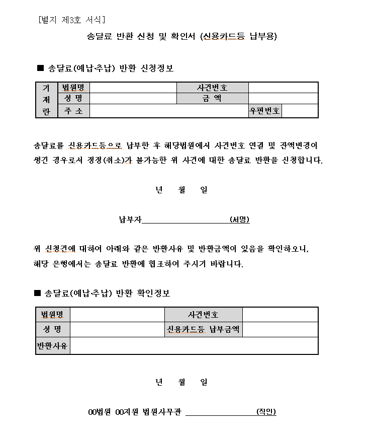 본문내 삽입된 이미지