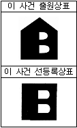 본문내 삽입된 이미지