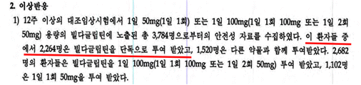 본문내 삽입된 이미지