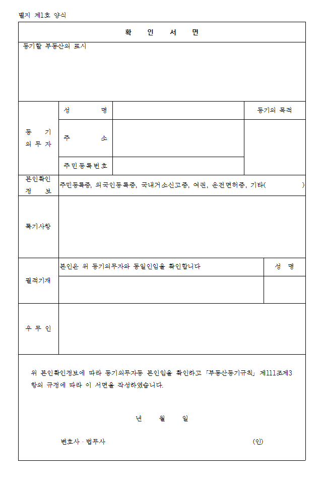 본문내 삽입된 이미지