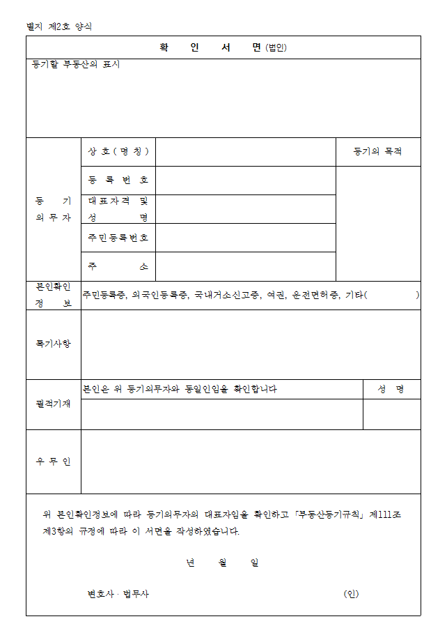 본문내 삽입된 이미지