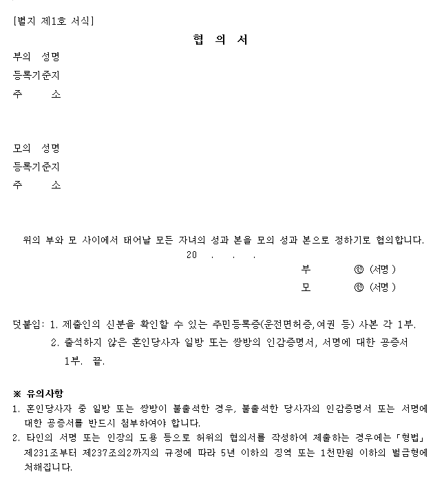 본문내 삽입된 이미지