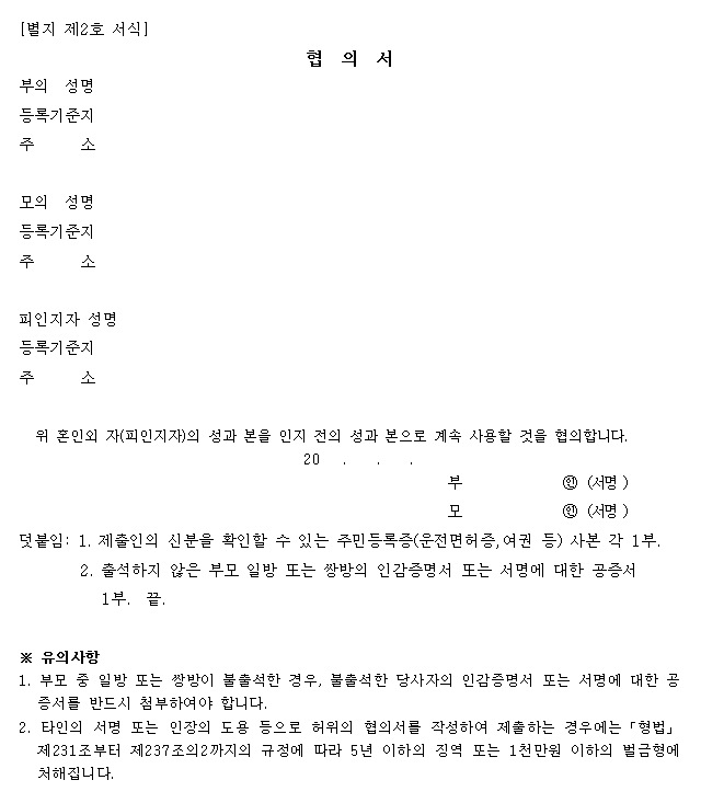 본문내 삽입된 이미지